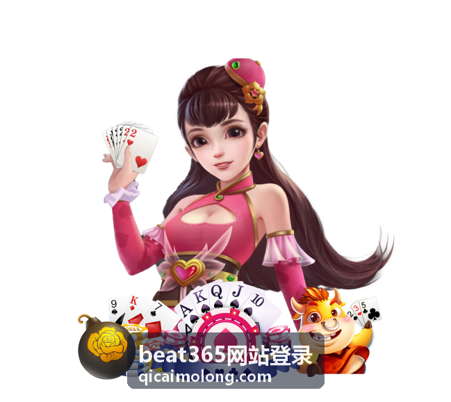 beat365网站登录常用设备标记与可信设备管理
